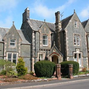 Hartfell Guest House